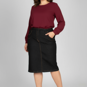 Spódnica jeans CEVLAR Lara kolor czarny